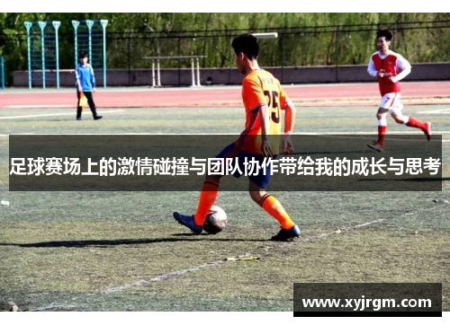 comment-img