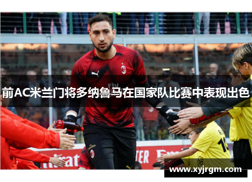 comment-img