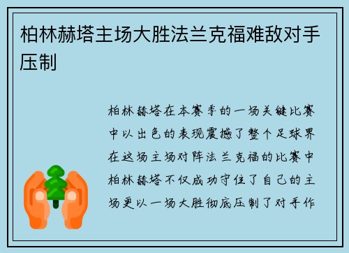 comment-img