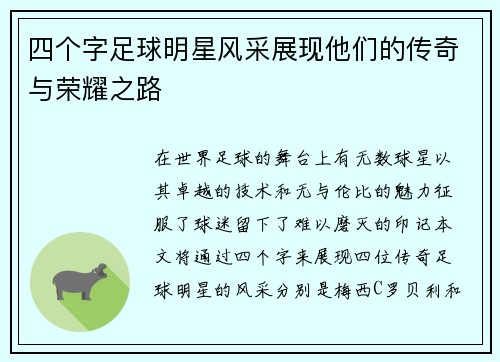comment-img